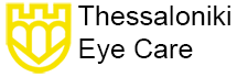 Οφθαλμίατρος Θεσσαλονίκη Λογότυπο
